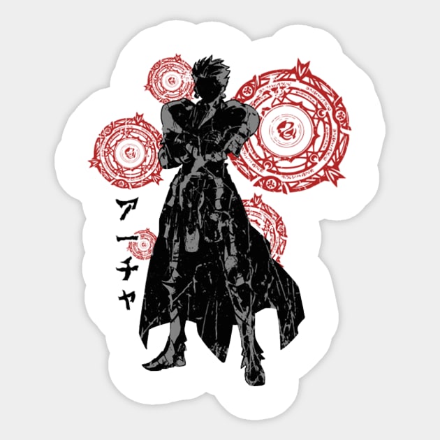 Gilgamesh Sticker by pedrsavan.art